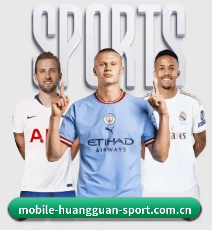 皇冠娱乐，让你的每一天都充满精彩 - 体育资讯内容服务